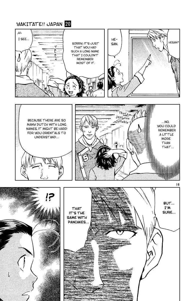 Yakitate Japan Chapter 181 16